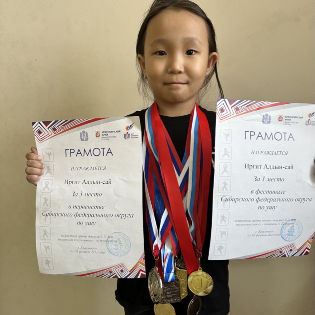 0B35A13C 10C9 4637 8C77 79BB400F5DDA 1 105 C