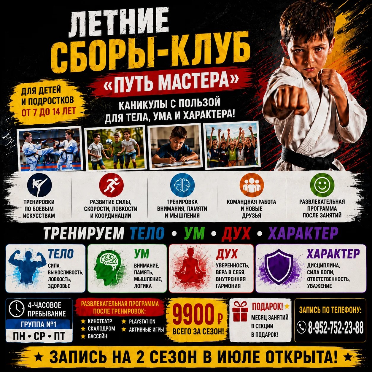 E1d25342 Ef21 41E9 B7bd F5f19987aa8c